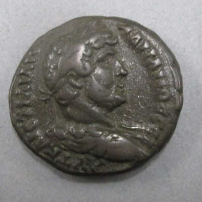 Hadrian Coin