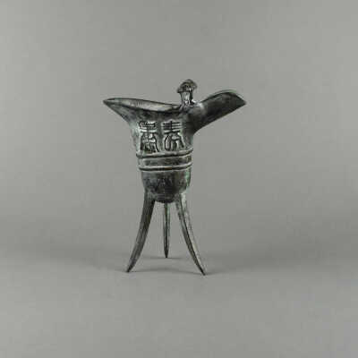Libation Cup or Chueh