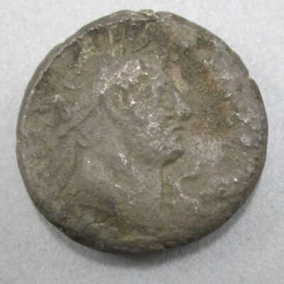 Hadrian Coin
