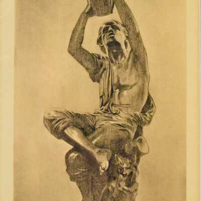Drawing of Drexel's Sculpture "The Water Boy"