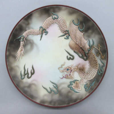 Moriage Dragon Plate