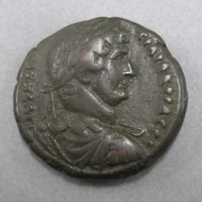Hadrian Coin