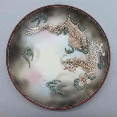 Moriage Dragon Dish