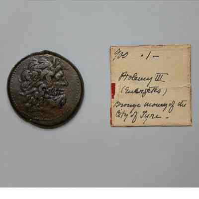 Ptolemy III Coin (Euergetes)