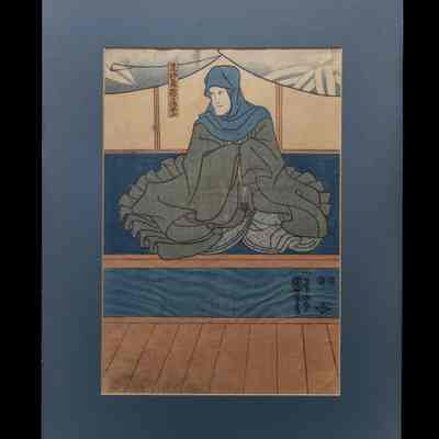 The Nun, Motomasako Gozen (Character)