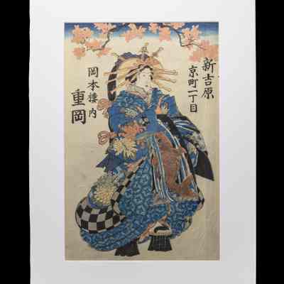 New Yoshiwara - First Block of Kyomachi House of Okamoto