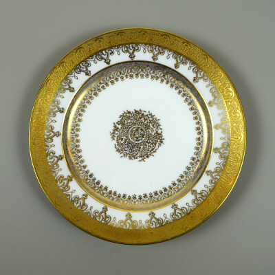 Small Plate