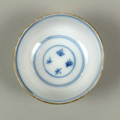 Teabowl
