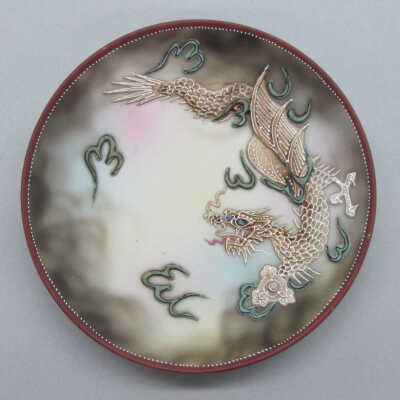 Moriage Dragon Dish
