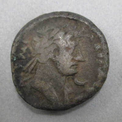 Hadrian Coin
