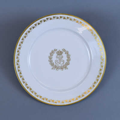 Louis Philippe Plate