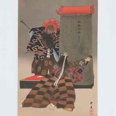 Noh Play Rashomon