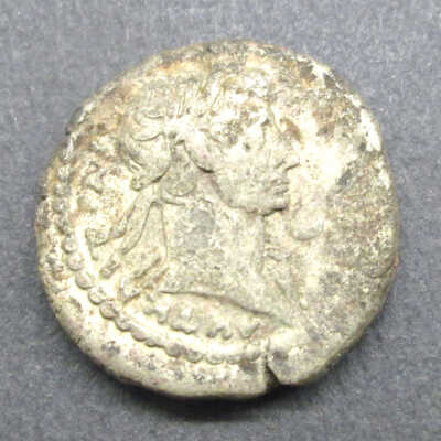 Hadrian Coin