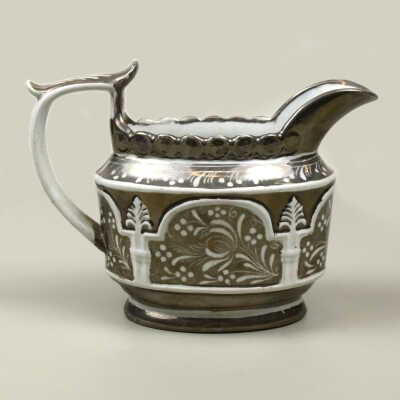 Silver Resist Lustre Creamer
