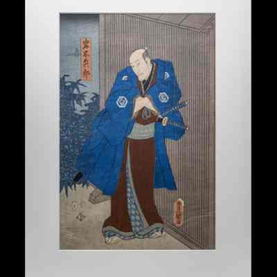 Iwamoto Heibu (Character)