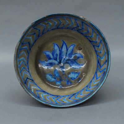 Bowl