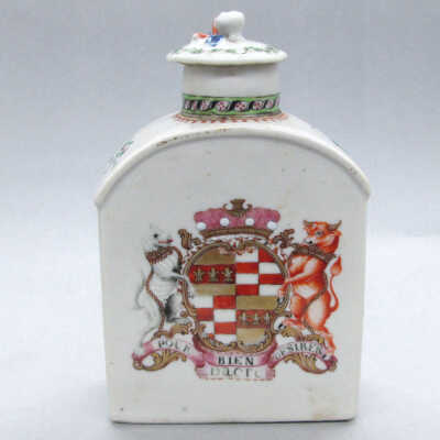 Tea canister or Tea bottle