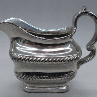 Silver Lustre Cream Jug