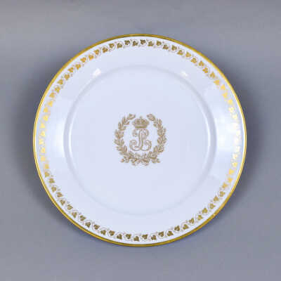 Louis Philippe Plate