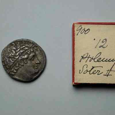 Ptolemy IX Coin (Soter II)