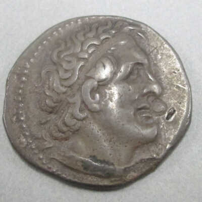 Ptolemy II Coin (Philadelphus)