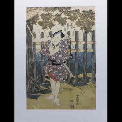 Actor, Onoe Kikugoro, Standing in the Rain