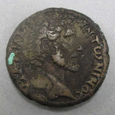 Antoninus Coin
