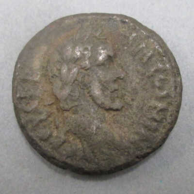 Antoninus Coin