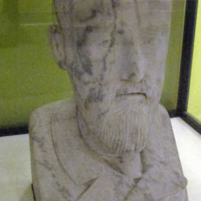 Bust of Rufus B. Weaver, M.D.