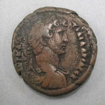 Antoninus (?) Coin