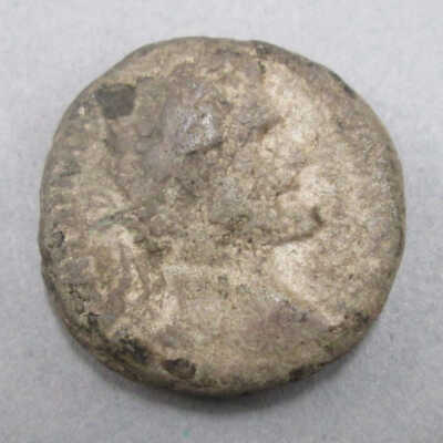 Antoninus Coin