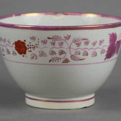 Pink Lustre Teabowl