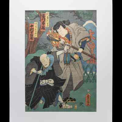Ichikawa Ichizo (Actor) as Kaja Yoshitaka (Role) and Nakamura Tsuruzo (Actor) as Sato Nyudo Saigyo (Role)
