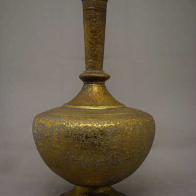 Brass Vase with Lid