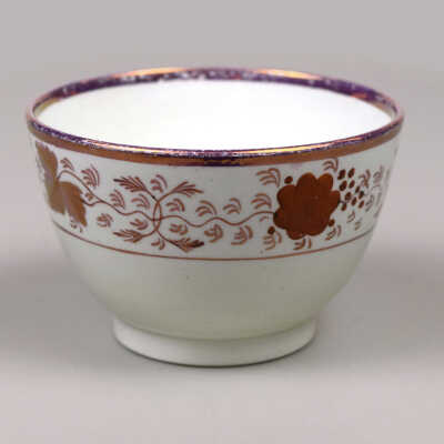 Pink Lustre Cup