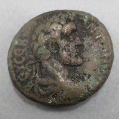Antoninus Coin