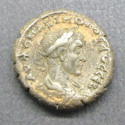 Maximinus Coin