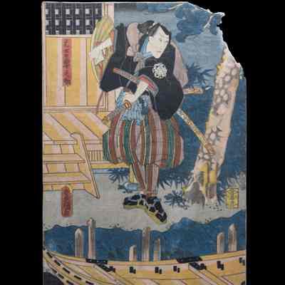 Genkichiawanosuke (Character)