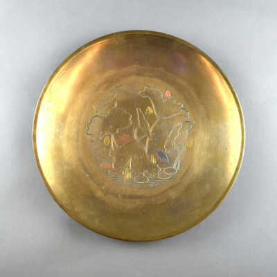 So-Min Inlaid Tray