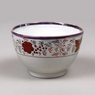 Pink Lustre Cup