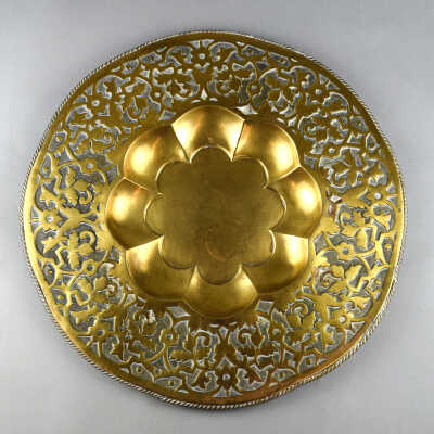 Indian Brass Basin
