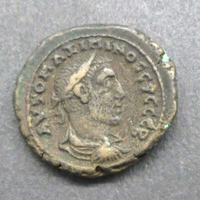 Maximinus Coin