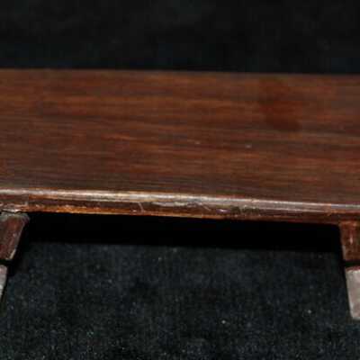 Miniature: table