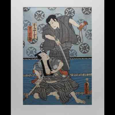 Kichizo (Character on Right) and Juzaburo (Character on Left)