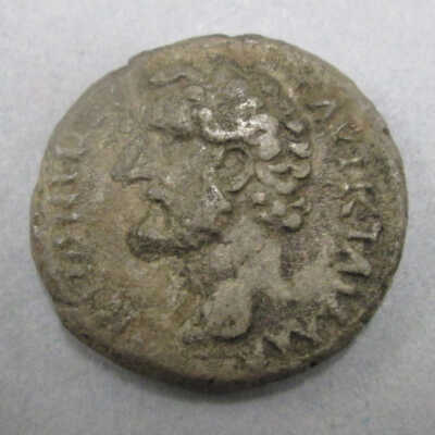 Antoninus Coin