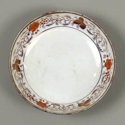 Pink Lustre Saucer