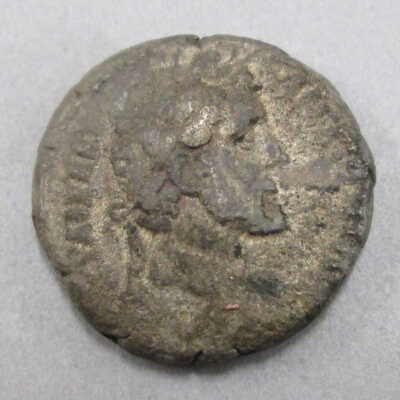 Antoninus Coin