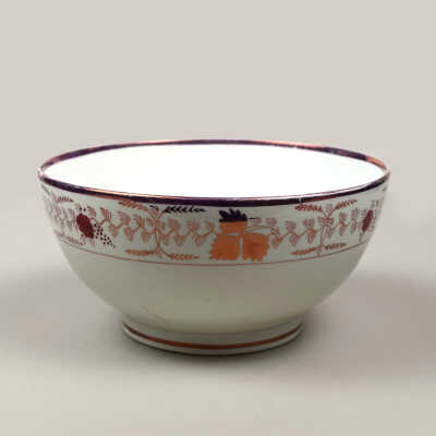 Pink Lustre Slop Bowl