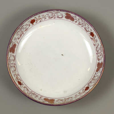 Pink Lustre Service Bowl