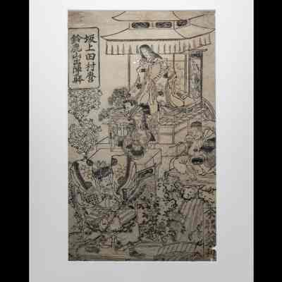 General Sakanoue no Tamuramaro Advances into the Suzuka Mountains; parade float for the festival of the Toshogu Shrine in Sendai